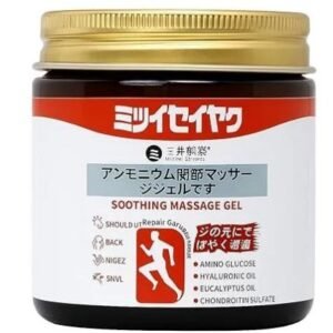 japanese massage gel for joint & muscle pain relief | deep penetration formula | fast acting herbal therapy gel