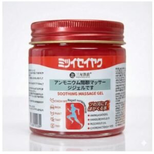 japanese red massage gel for joint & muscle pain relief | deep penetration formula | fast acting herbal therapy gel