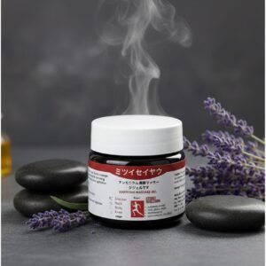 japanese massage gel for joint & muscle pain relief | deep penetration formula | fast acting herbal therapy gel